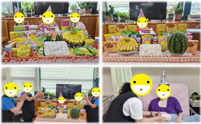 청운노인복지센터 7월 생신잔치 행사 사진