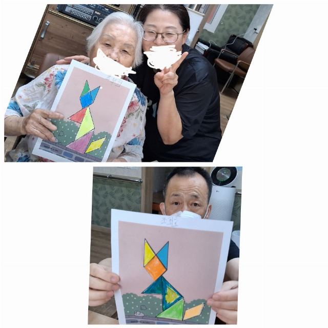 참사랑재가복지서비스센터 요리조리 맞춰보는 칠교놀이 ...
