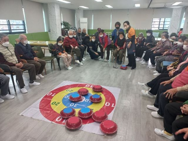 *(ABC)우림요양센터 컬링 게임