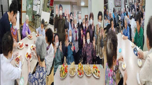 참살이 주간보호센터 요리활동