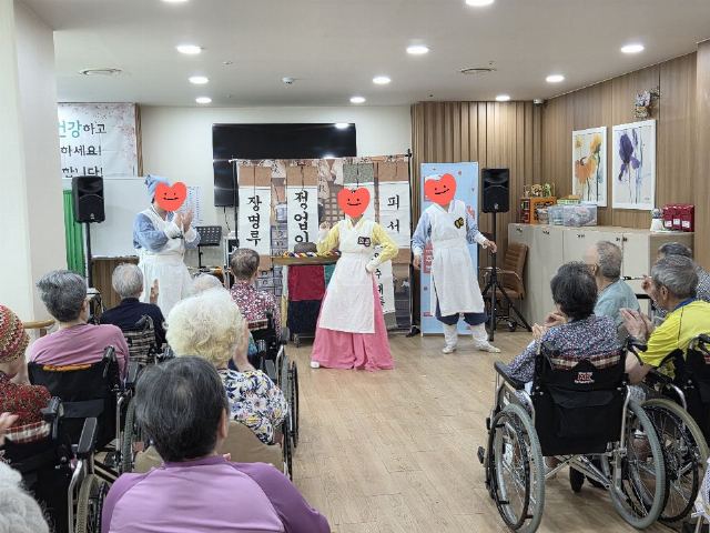 살구꽃요양원 전통문화 예술공연(2)