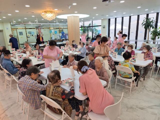 내부모요양재활타운 2026-08-18