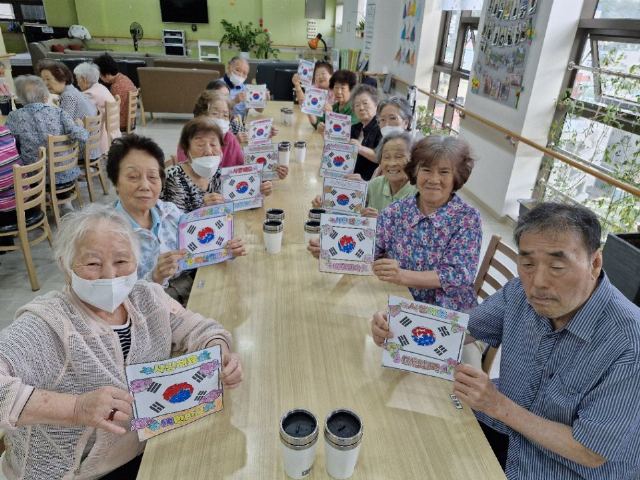 가온노인주간보호센터 부산동래점 2026-08-18