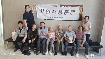 중화데이케어센터 2026-08-18