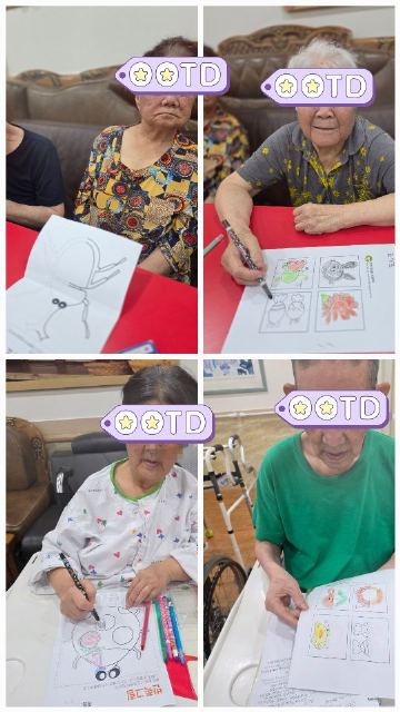 해피실버요양원 2026-08-18