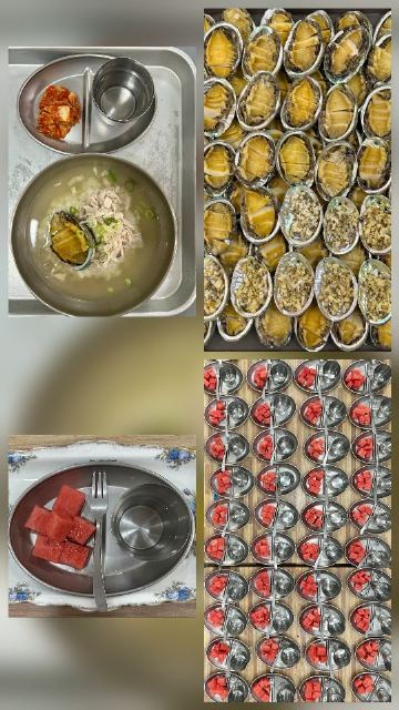 초록주간복지센터 2026-08-19