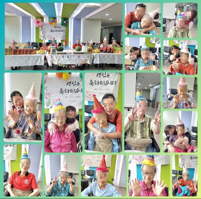 인계봄빛요양센터 2026-08-19