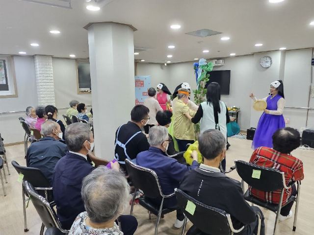 새마음데이케어센터 2025-12-09