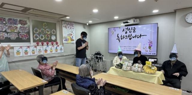 새마음데이케어센터 2024-02-02