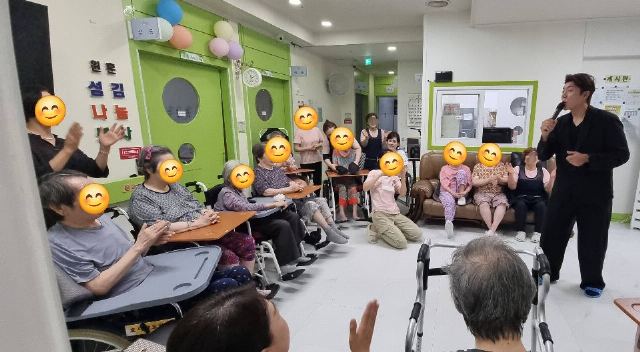 효사랑요양원 2026-07-11