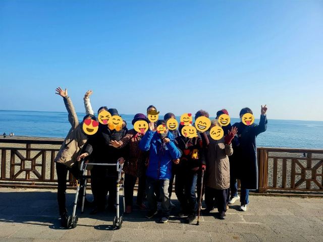 흥부노인복지센터 2024-06-13
