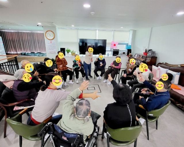 흥부노인복지센터 신체 프로그램