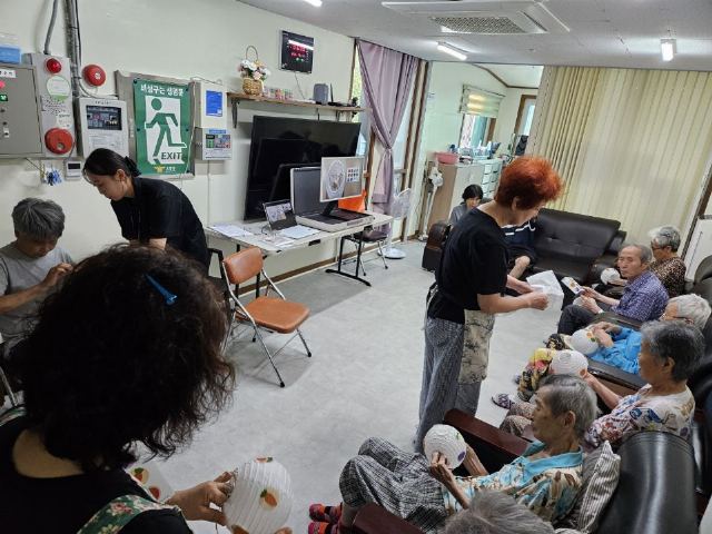 온정너싱홈 2026-08-20
