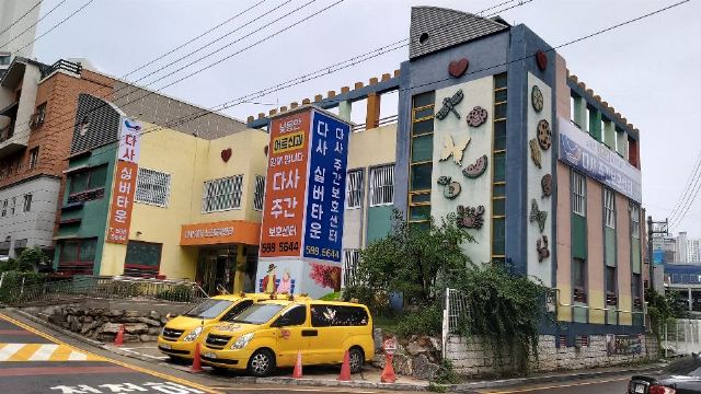 다사실버타운 2021-04-22