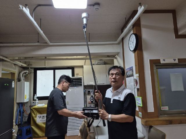 로뎀노인요양공동생활가정 2026-08-20
