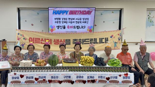 가가호호주야간보호센터 2026-08-20
