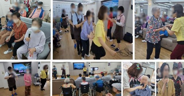 88재활데이케어센터 2024-08-27