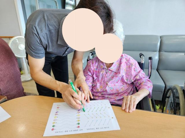 영천행복마을요양원 2026-08-20