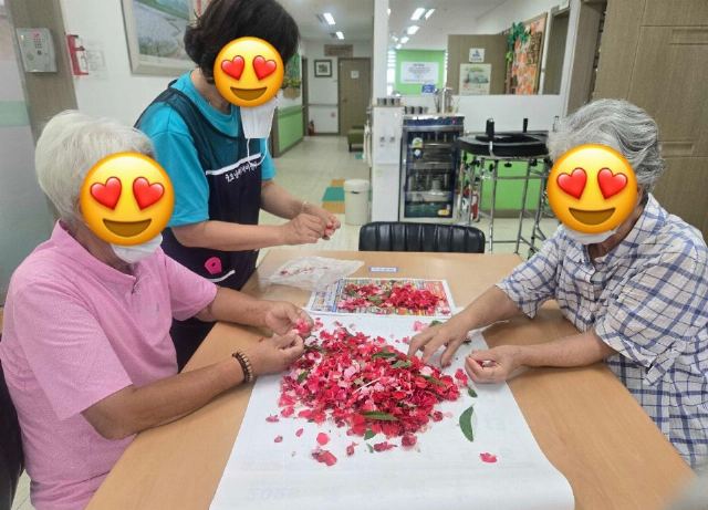 굿모닝데이케어센터 2026-08-20