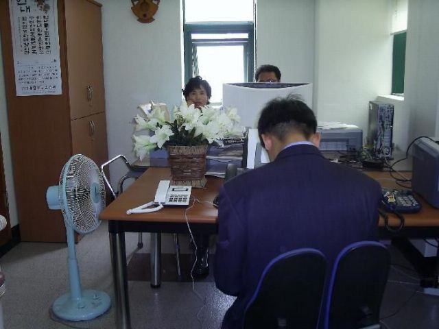 아름다운노인복지센터 2008-06-20