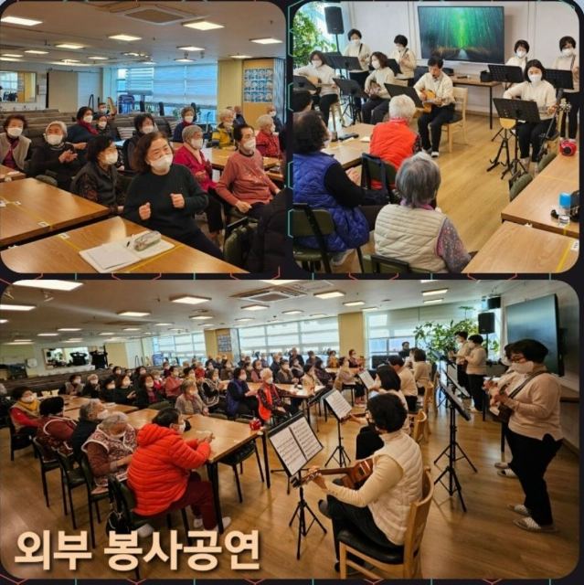 "YesCare"예스케어 주간보호 중랑 센터 2025-06-20