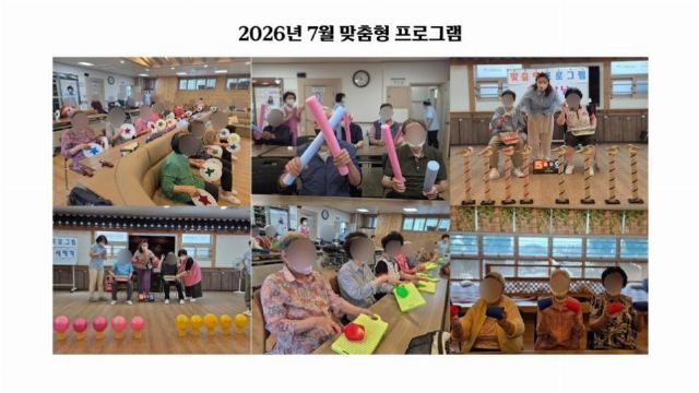 진명다움 2026-08-21