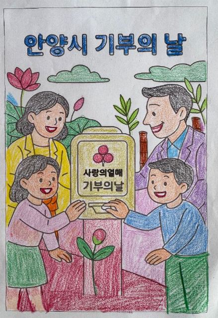 365일 즐거운주야간보호센터 2025-09-02