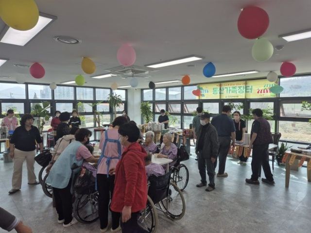 동산실버요양원 2026-08-21