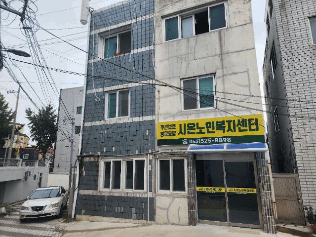 시온 노인복지센터 2026-06-05