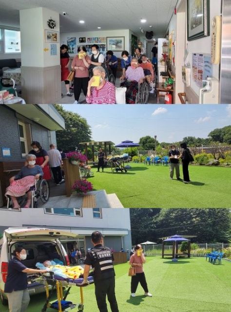 참행복한요양원 2026-08-21