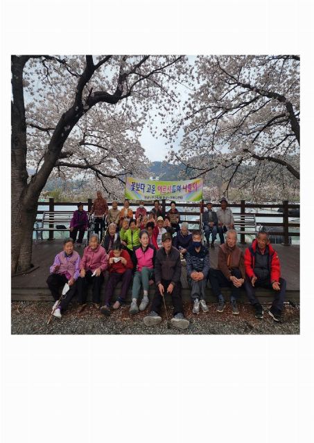 명성노인요양원 2026-04-02