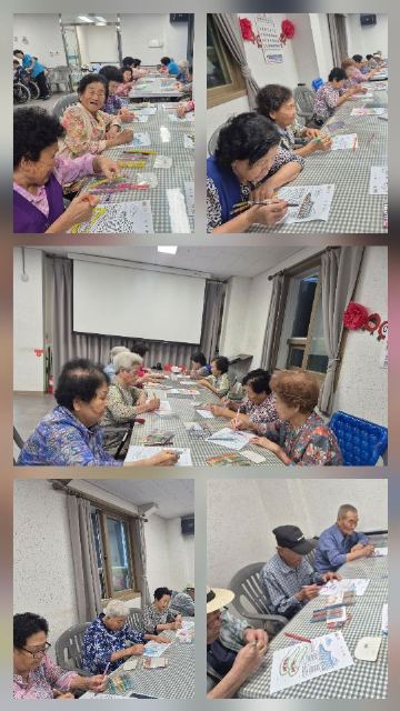 정드림 노인복지센터 2026-08-21
