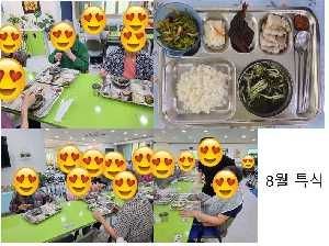 진주어르신행복학교재가센터 2026-08-22