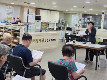 나이팅게일주간보호센터 2026-08-22