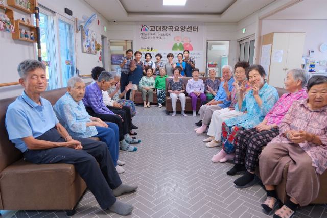 고대항곡요양센터 2026-08-22