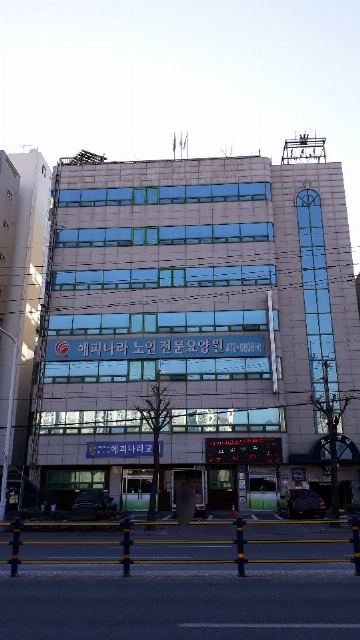 해피나라노인전문요양원 2022-07-12