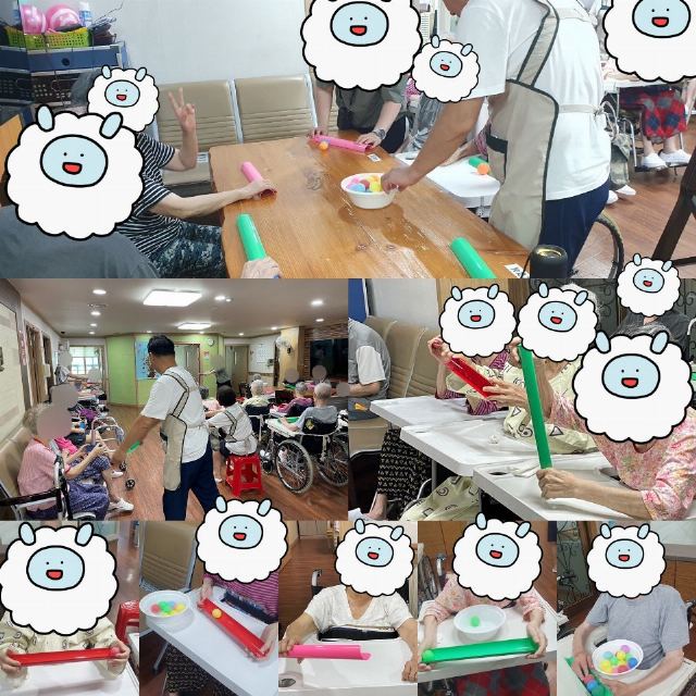 금강요양원 2026-08-24