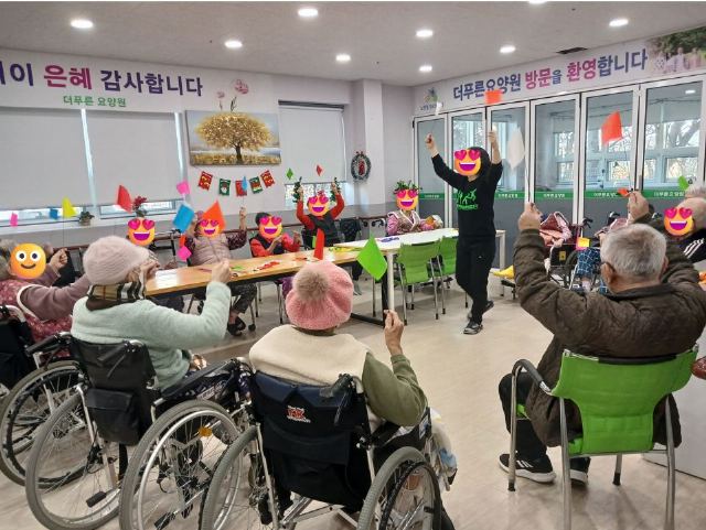 더푸른요양원 2026-08-24