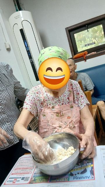대림실버1 노인요양공동생활가정 2026-08-24