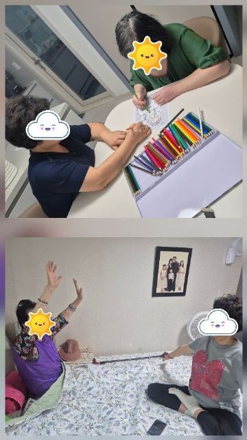 가장편한복지센터 2026-08-24