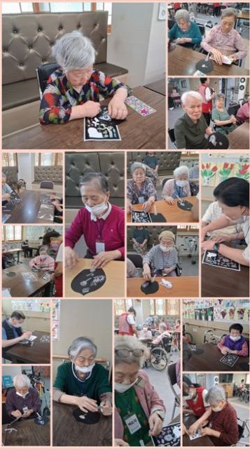 복수초요양원 여름맞이 부채만들기