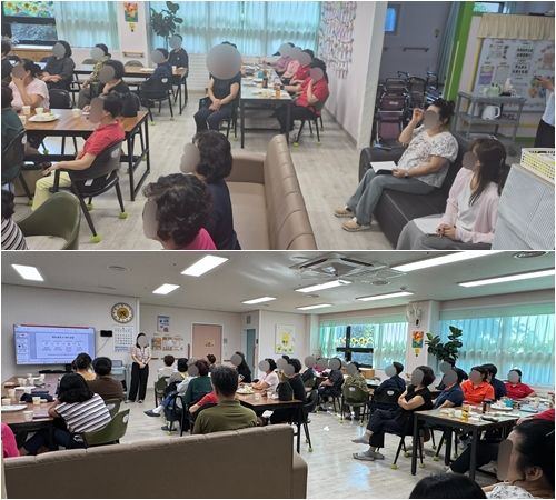 하동다온주간보호센터 2026-08-26