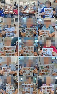 금호안심케어노인주야간보호센터 2026-08-27