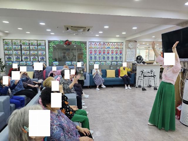 행복 데이케어센터 2026-08-27