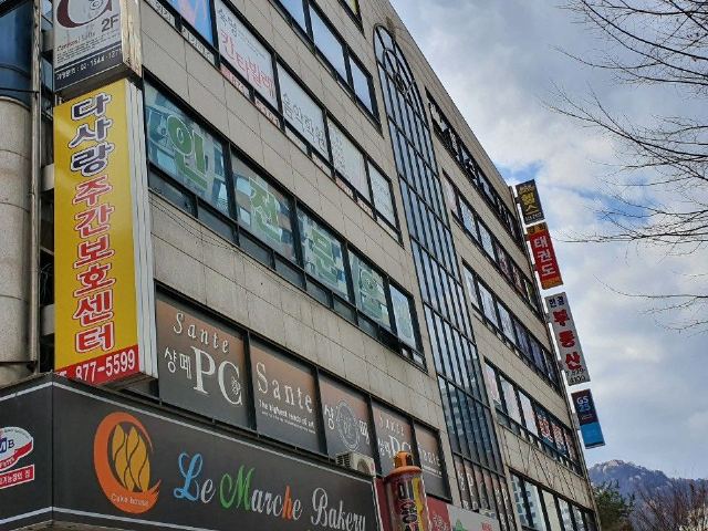 다사랑재활주간보호센터 2026-02-13
