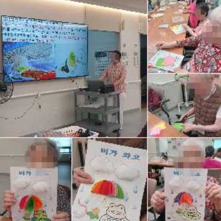 섬김 요양원 26년8월17일~8월23일 ...