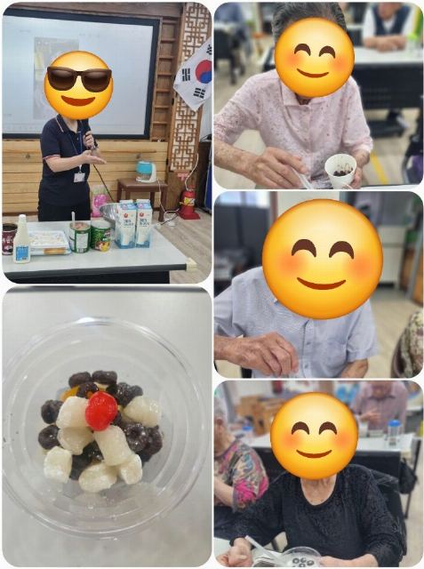 온맘재가노인복지센터 2026-08-28