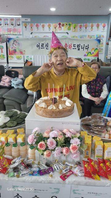 진공경노인주간보호센터 2026-05-12