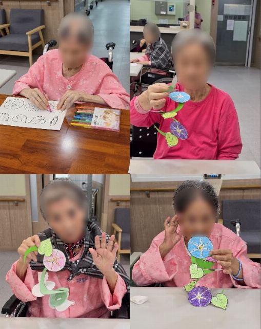 제일요양원 2026-08-31