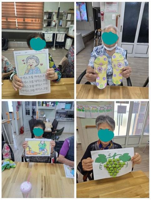 양지노인복지센터 2026-08-31